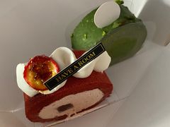山楂卷-HAVE A ROOM·有间质果(总店)