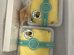 -西檬树SIMON·T轻奢蛋糕(大东方Max店)