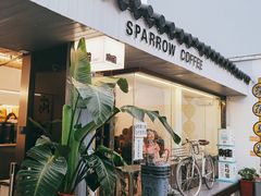 门面-麻雀咖啡SPARROW COFFEE(十全街店)