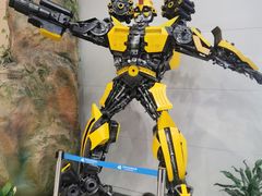 -中国杭州低碳科技馆