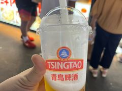 -大学城夜市