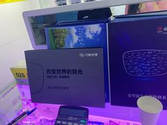 -提一眼镜·蔡司·依视路(小寨店)