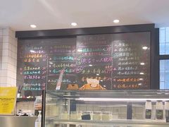 -糖匠(垂虹路店)