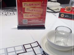 -靓虾二哥·龙虾馆(大塘总店)