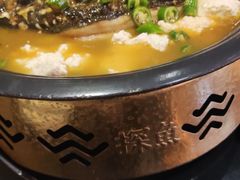 -探鱼·鲜青椒爽麻烤鱼(银泰城店)