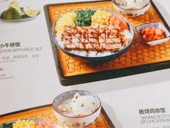 -半秋山西餐厅(宜昌大洋店)