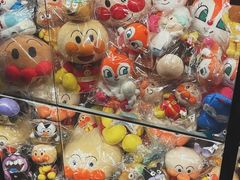 -Candy plus vintage桃园中古