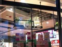 -肯德基(万科城店)