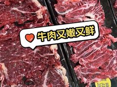 -嬷孙家潮汕牛肉火锅(北京路天河城店)