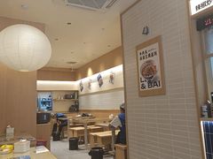 -李与白包子铺(桐梓林店)