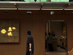 -农畉LONFOOD(万象天地店)