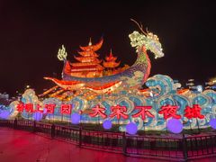 -清明上河园