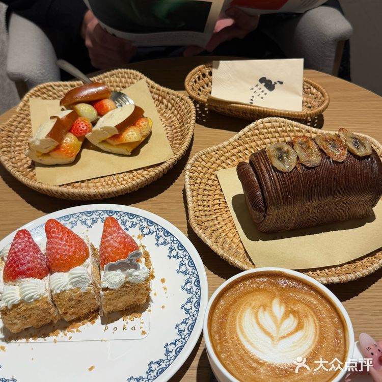 苏州我蕞爱的甜品店🍰！！没有之一！！