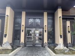 -谢氏老金口(江夏武昌大道店)