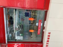-汴京炸鸡王(蔡锷北路店)