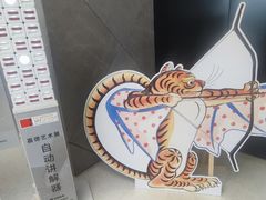 -嘉德艺术中心