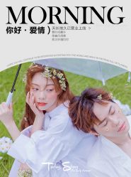 -天长地久婚纱摄影