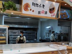-汪保来(杭州解放路店)