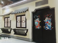 -绿茶餐厅(昌平悦荟店)