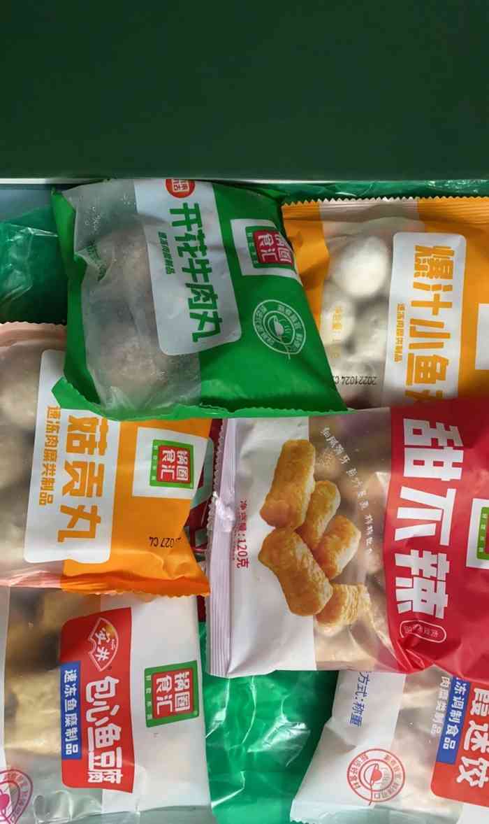 锅圈食汇火锅烧烤食材超市(中科路店)-"店铺在川杨新苑门口,装修很