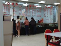 -常州糕团店(北大街新世纪商城店)