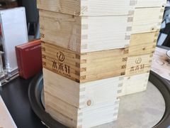 -水禾轩·海鲜蒸汽主题餐厅(新香洲旗舰店)