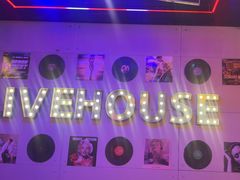 -唱吧麦颂KTV(马驹桥店)