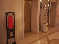 -天鹅湖大酒店