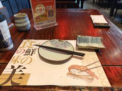 -芥岛(河北大街店)