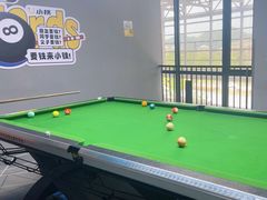 -小铁24h自助台球(杭州浙江工业大学店)