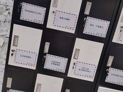 -星空失恋博物馆(北京路旗舰店)