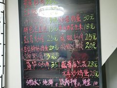 -蟹道河蟹大米商行