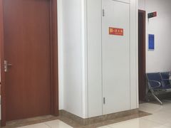 -中国人民解放军总医院(301医院)