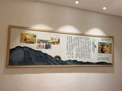 -潞州宴(清华店)