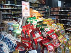 -Olé精品超市(苏州中心店)