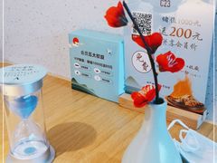 -蜜桃餐厅·伴山(绿宝广场店)