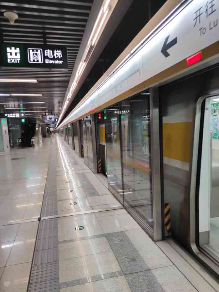 北运河西地铁站-"北运河古称白河,潞河,发源于军都山南麓,.