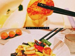 高山芦笋炒澳带-东富酒家(龙湖西溪天街店)