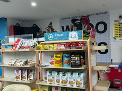 -栈逗电竞馆•电竞酒店(萧山旺角城店)