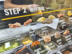 -赛百味SUBWAY(永业店)