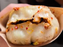 -辣哭饼(七宝老街店)