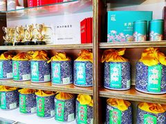 -正兴德(和平路店)