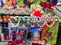 -VS SPORTS PARK运动玩乐园·团建·生日会(合生汇店)