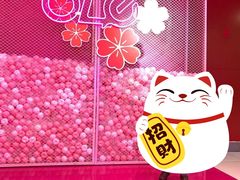 -吾悦广场(天津和平店)