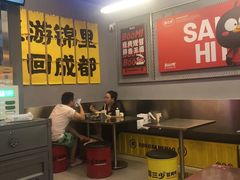 -蓉三少冒烤鸭·四川小吃集(北京首店)