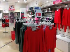 -秋林公司(北大街店)