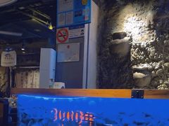 -很久以前羊肉串(打浦路店)