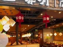 -云海肴·汽锅鸡·云南代表菜(天津国金汇店)
