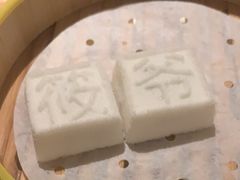 -筱爷叔·上海传统手工菜(新桥店)