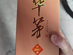 -蟹之国·精品蟹料理(极地店)